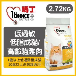 高丁未十文深打三全27364 歷史價格詳細信息