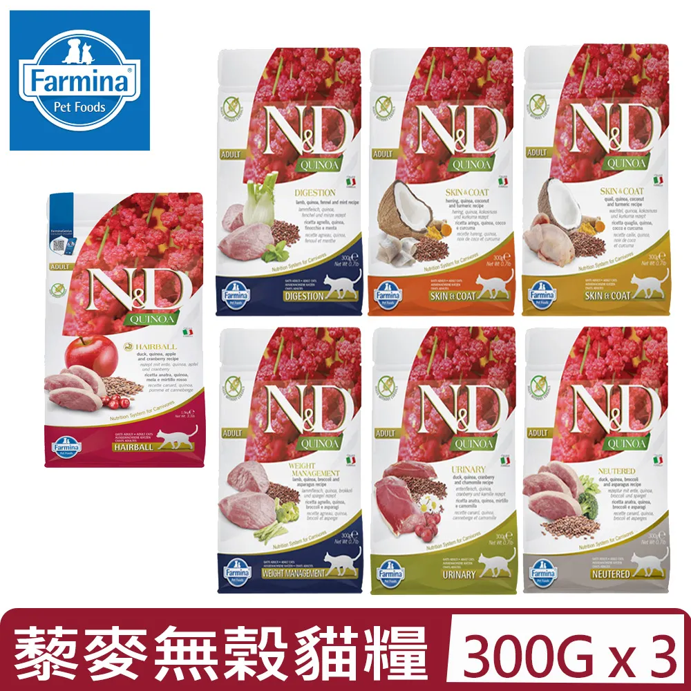 (3入組)【麥多多】100W 二拖三 PD閃充/傳輸線(支援蘋果/安卓/筆電/Switch)_Lightning/TypeC/Micro 歷史價格詳細信息