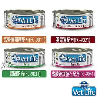 法米納．獸醫寵愛天然處方狗罐【腸胃道配方】300克 (FD-9023)完全針對獸醫臨床特殊疾病的輔助管理設計 歷史價格詳細信息