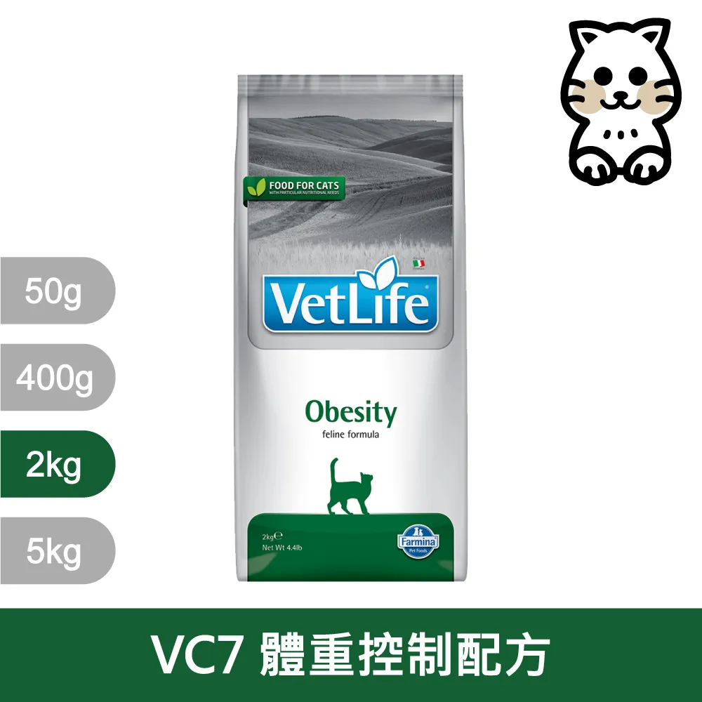 【Farmina 法米納】貓用天然處方糧飼料-體重控制配方 VCO-7 2kg 價格比較,價格查詢,歷史價格詳細信息