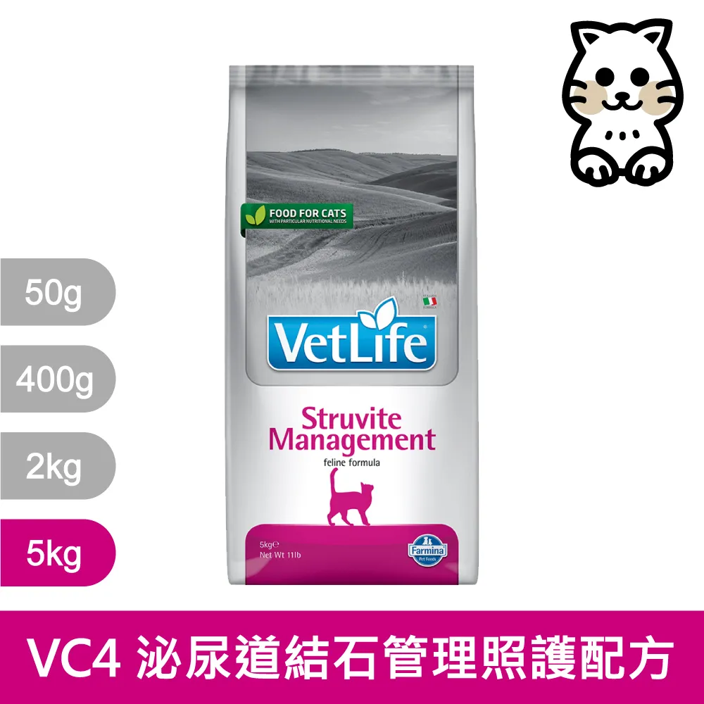 Farmina法米納 處方天然貓糧【泌尿道磷酸銨鎂結石復發管理5kg / 2kg】VCSM-4 歷史價格詳細信息