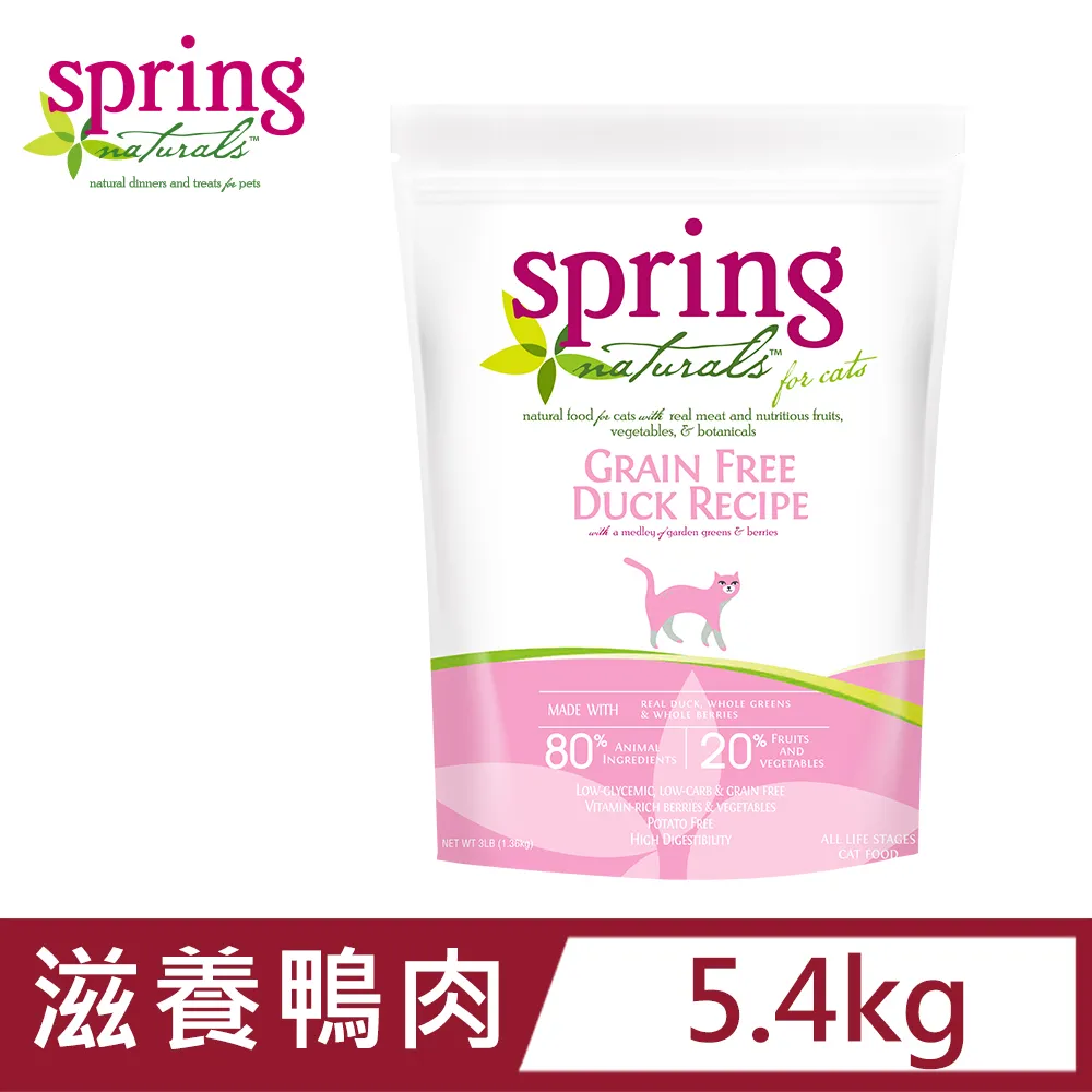 美國Spring Natural-曙光天然無穀貓糧 4LB(1.8kg) 歷史價格詳細信息
