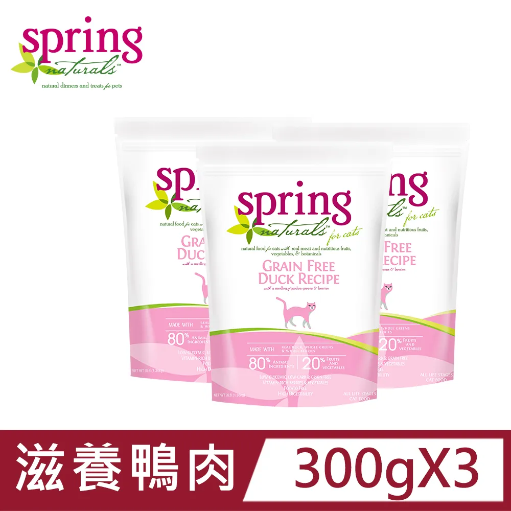 美國Spring Natural-曙光天然無穀貓糧 4LB(1.8kg) 歷史價格詳細信息
