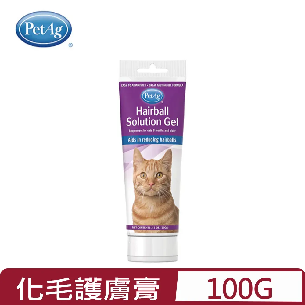 PetAg美國貝克藥廠-貓用尿路酸化膏 3.5OZ(100g) (A3115) 歷史價格詳細信息