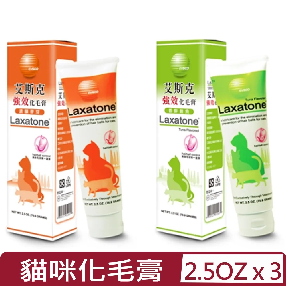 (3入組)【麥多多】100W 二拖三 PD閃充/傳輸線(支援蘋果/安卓/筆電/Switch)_Lightning/TypeC/Micro 歷史價格詳細信息