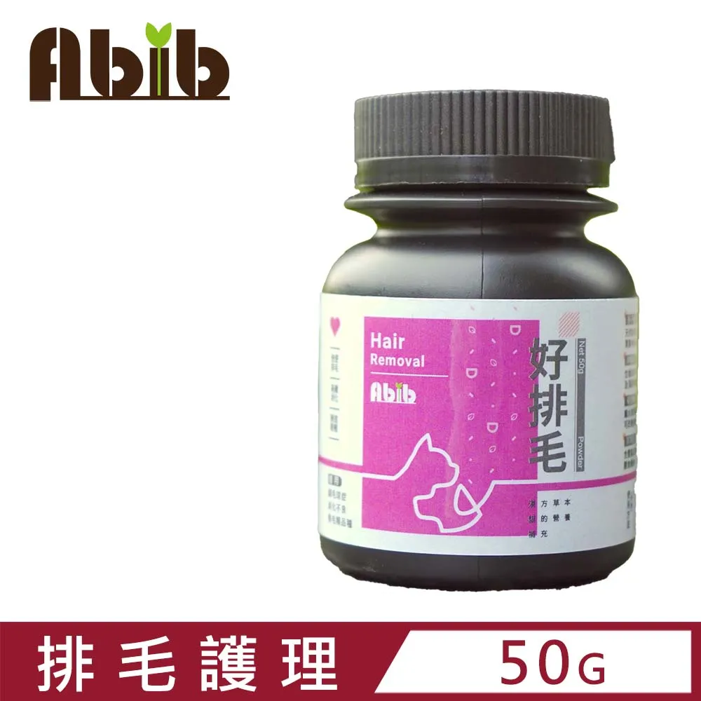 Abib-寵物膳存-寵物保健食品-好健康系列-好開心 歷史價格詳細信息