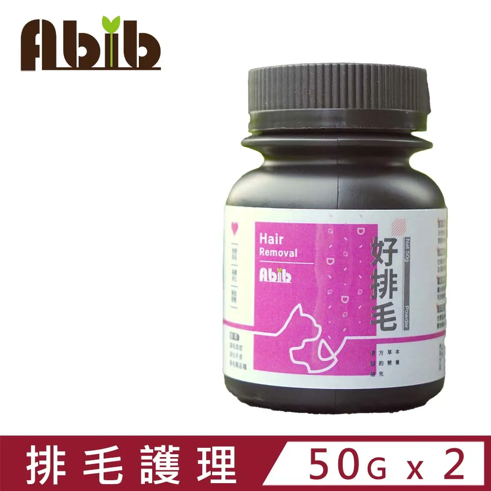Abib亞筆-好關節 50公克±5% (關節健力) 歷史價格詳細信息