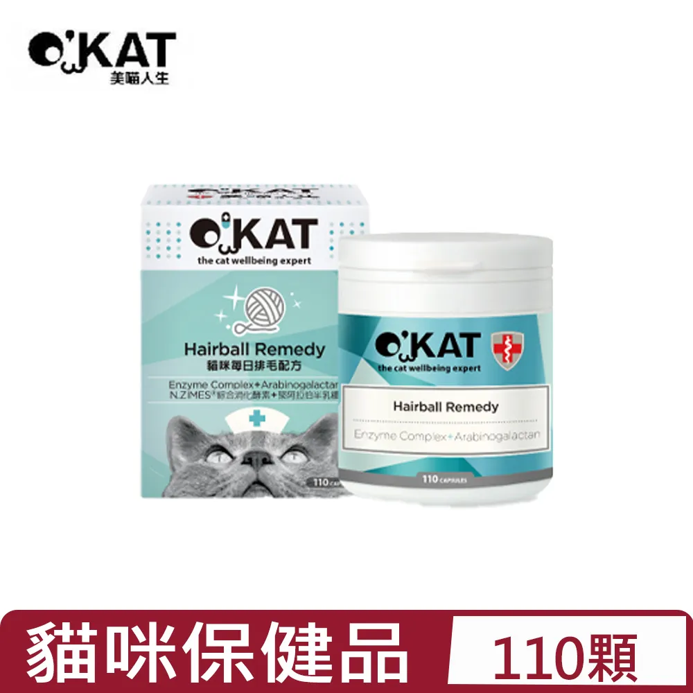 O’KAT美喵人生-貓咪保健《貓咪關節健康》 (110顆入)(OK-2005) 歷史價格詳細信息