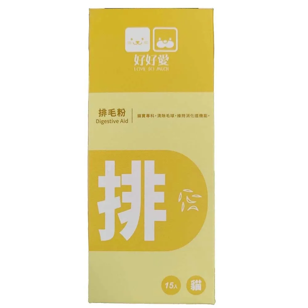 好好愛LOVE SO MUCH-排毛粉Digestive Aid 2G/包 60包/盒 貓寶專科(LSM00532) 歷史價格詳細信息