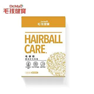 【毛孩健寶】毛保排 腸道毛保養細粒粉 2入組 30包/盒(貓保健 貓保健食品 化毛 營養保健) 歷史價格詳細信息