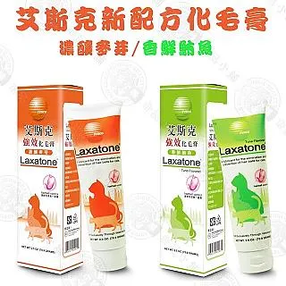 便秘防與治 劉佃溫 楊會舉 顏帥 9787572510595 【台灣高等教育出版社】 歷史價格詳細信息