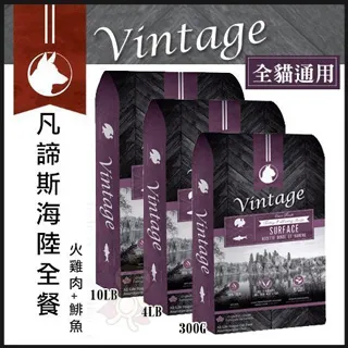 凡諦斯．海陸全餐 (火雞肉、鯡魚) 300g，不使用任何肉粉，嚴選最佳食材 歷史價格詳細信息
