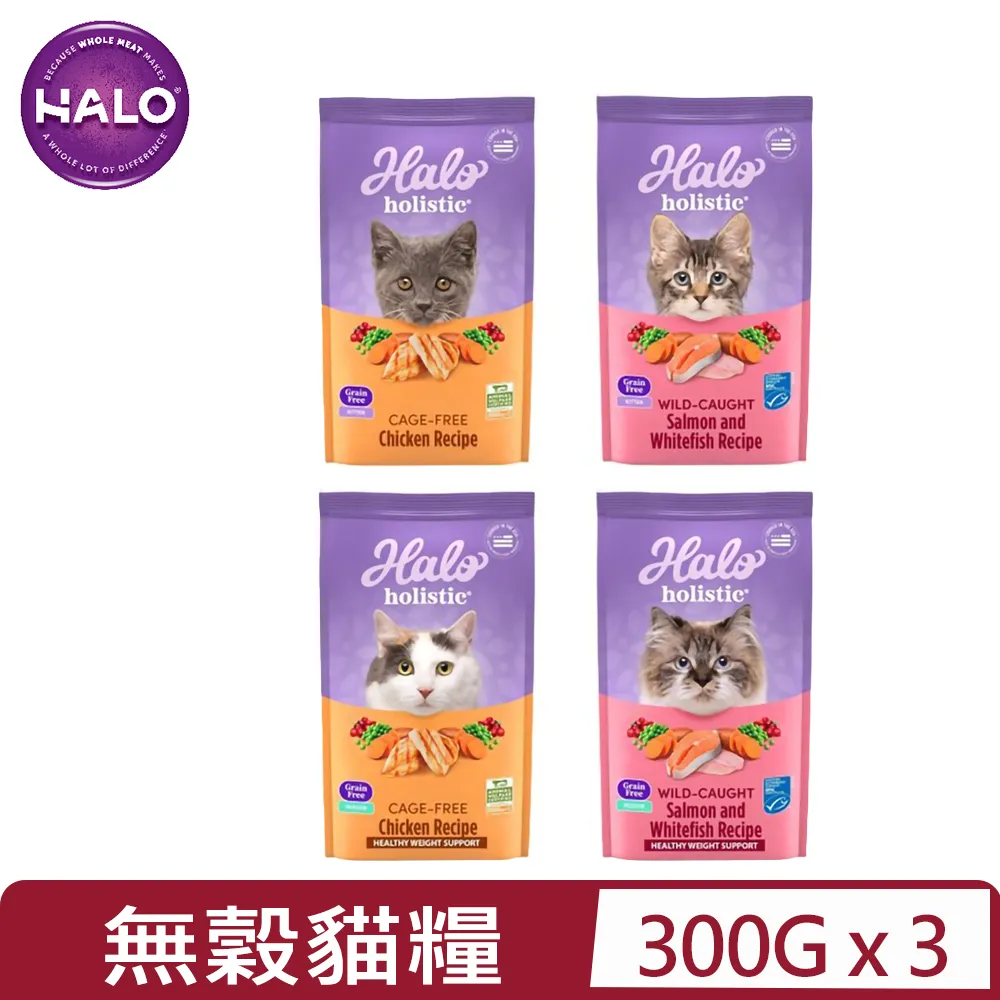 【3入組】美國PURELUXE®純華-天然無穀貓糧系列 400g 歷史價格詳細信息