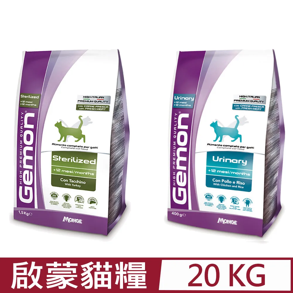 義大利 GEMON 啟蒙寵糧 犬糧 3kg 幼母犬 全齡犬 小型犬 體控犬 狗飼料 歷史價格詳細信息
