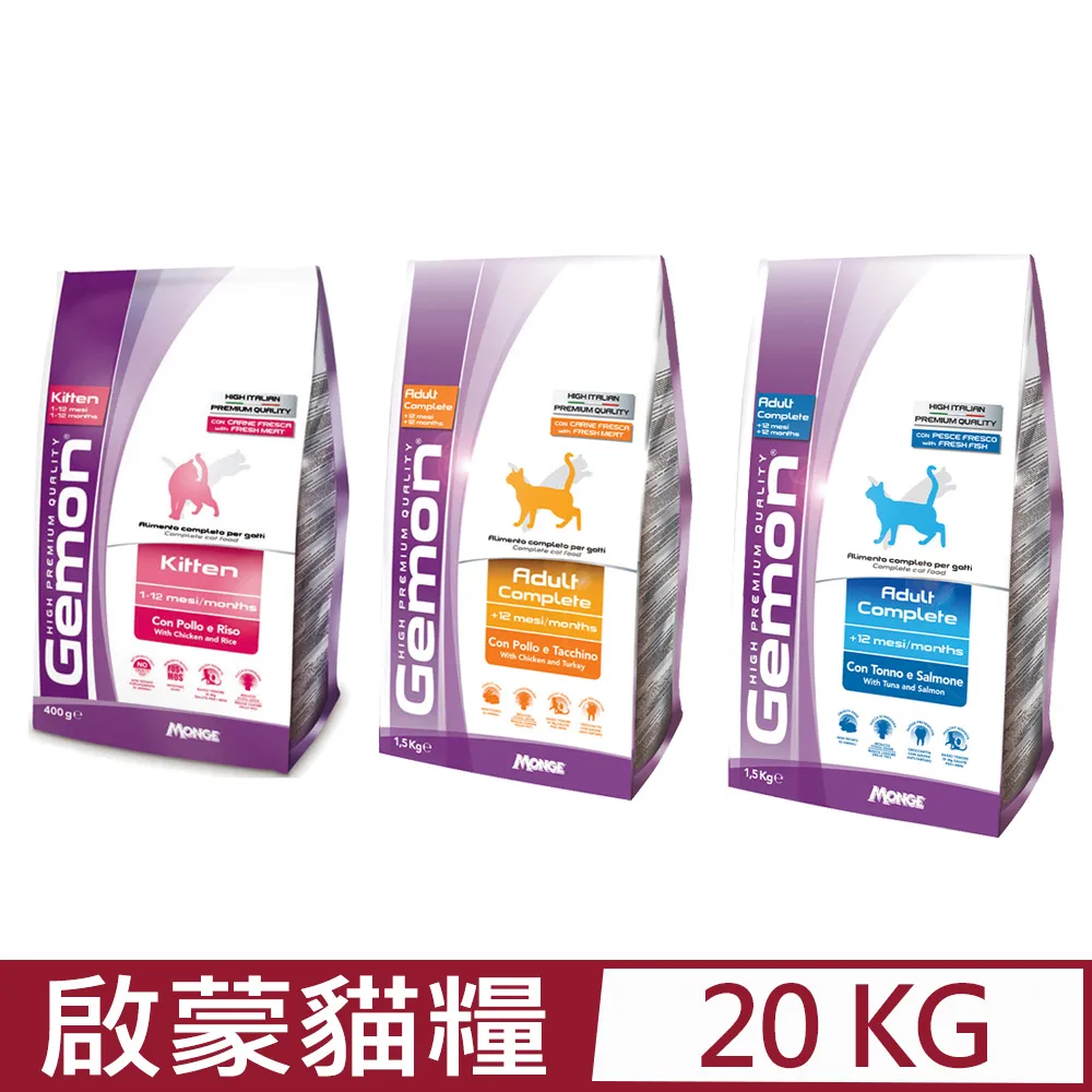 義大利 GEMON 啟蒙寵糧 犬糧 3kg 幼母犬 全齡犬 小型犬 體控犬 狗飼料 歷史價格詳細信息