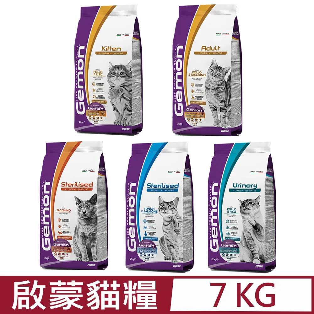 義大利 GEMON 啟蒙寵糧 犬糧 3kg 幼母犬 全齡犬 小型犬 體控犬 狗飼料 歷史價格詳細信息