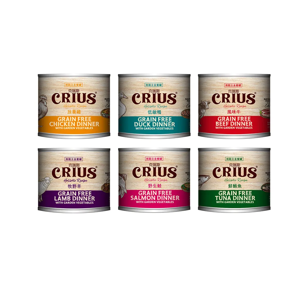 克瑞斯 CRIUS 無穀天然貓糧 1LB 火雞肉 白鮭魚 雞肉 貓飼料 歷史價格詳細信息