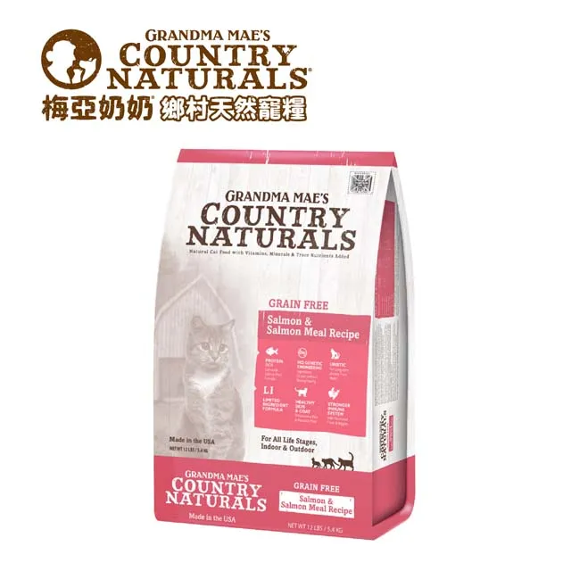 GRANDMA MAES 梅亞奶奶 私房無穀化毛室內成貓-鮮嫩雞 4磅 歷史價格詳細信息