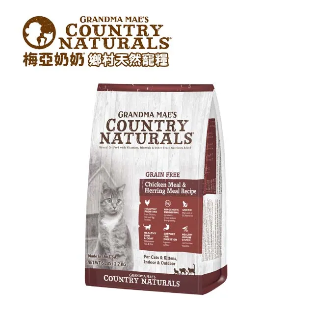 GRANDMA MAES 梅亞奶奶 私房無穀化毛室內成貓-鮮嫩雞 4磅 歷史價格詳細信息