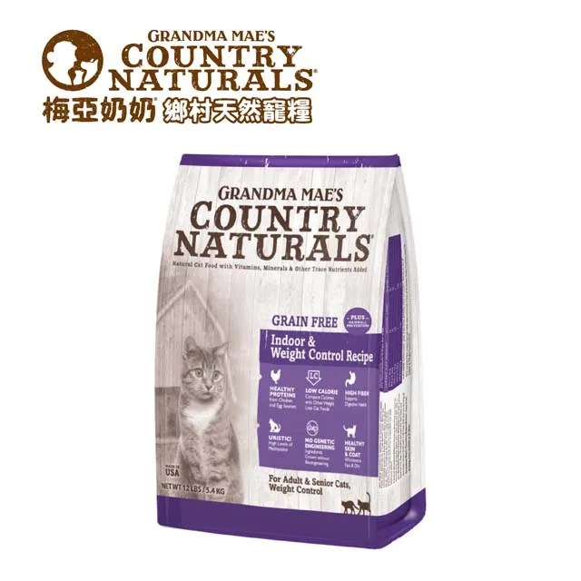 【梅亞奶奶】室內成貓/高齡/體重控制私房無穀化毛鮮嫩雞 12LBS/5.4KG(貓飼料、貓糧) 歷史價格詳細信息