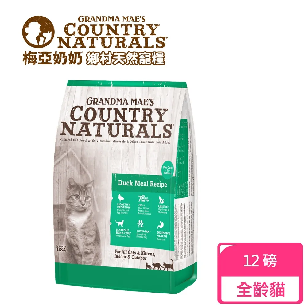 Mae's First Day of School/Kate Berube【禮筑外文書店】[9折] 歷史價格詳細信息