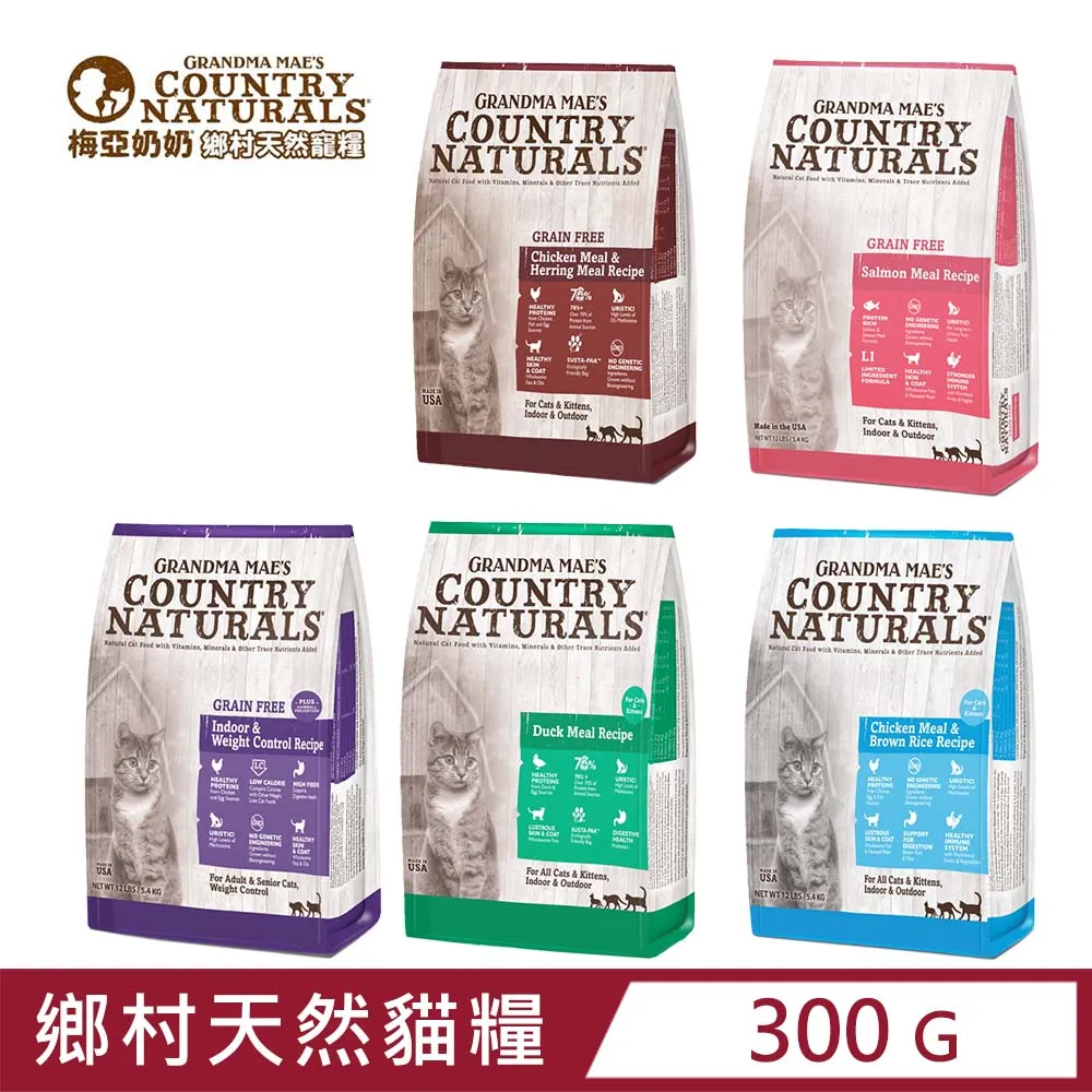 【3入組】美國PURELUXE®純華-天然無穀貓糧系列 400g 歷史價格詳細信息