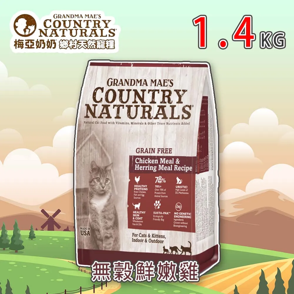 【2入組】美國ADDISON愛迪生®全方位寵物健康專家-耳道滴劑 1FL.OZ(29.5ml)  (D0600004) 歷史價格詳細信息