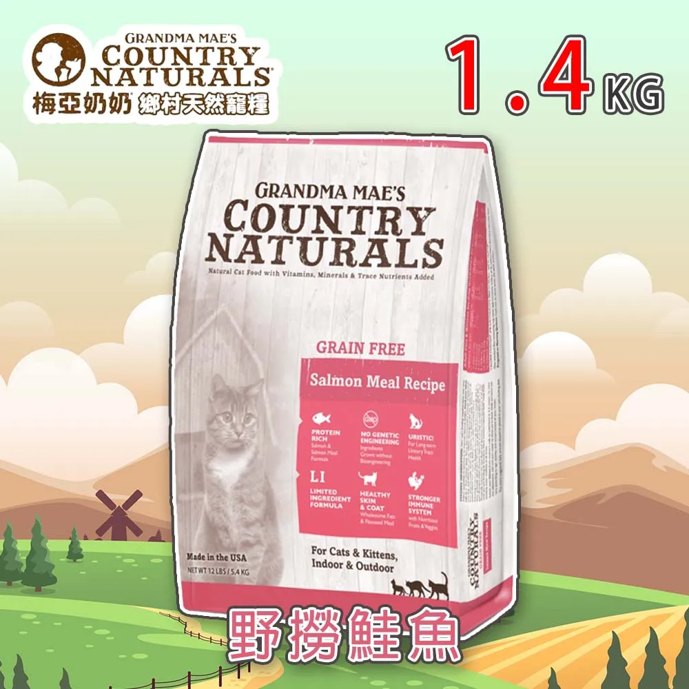 【2入組】美國ADDISON愛迪生®全方位寵物健康專家-耳道滴劑 1FL.OZ(29.5ml)  (D0600004) 歷史價格詳細信息