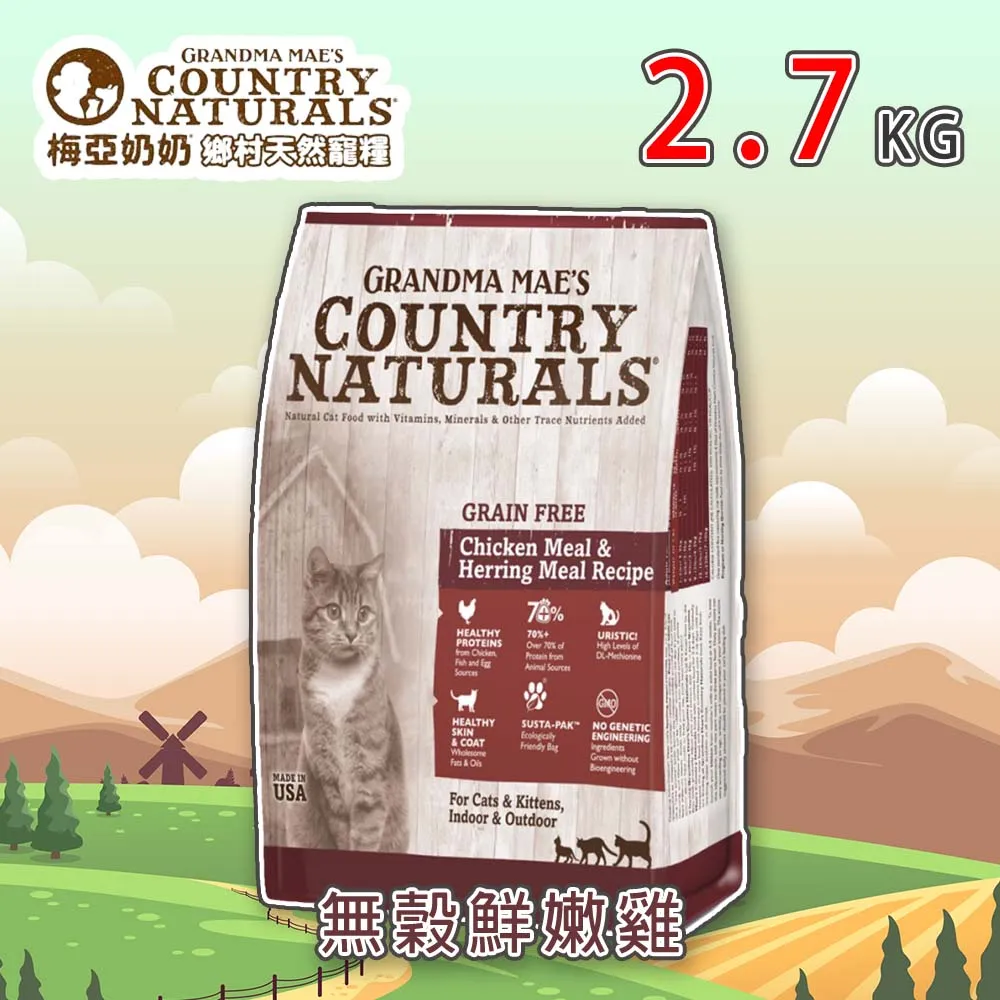 天然小寵奶酪豆腐乾 30g / 15g 倉鼠凍乾豆腐 倉鼠 豆腐乾高優質蛋白質 蜜袋鼯/天竺鼠/松鼠/黃金鼠 典贊創意 歷史價格詳細信息