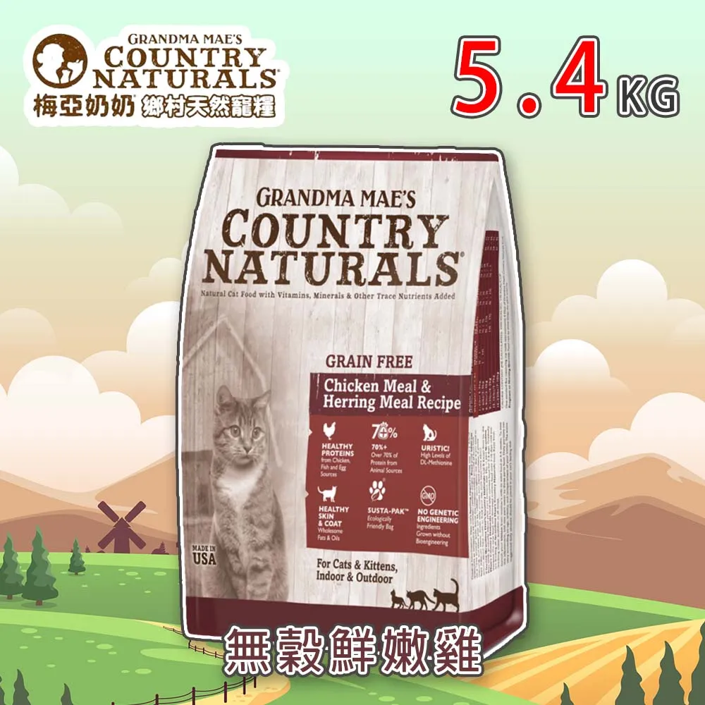 天然小寵奶酪豆腐乾 30g / 15g 倉鼠凍乾豆腐 倉鼠 豆腐乾高優質蛋白質 蜜袋鼯/天竺鼠/松鼠/黃金鼠 典贊創意 歷史價格詳細信息