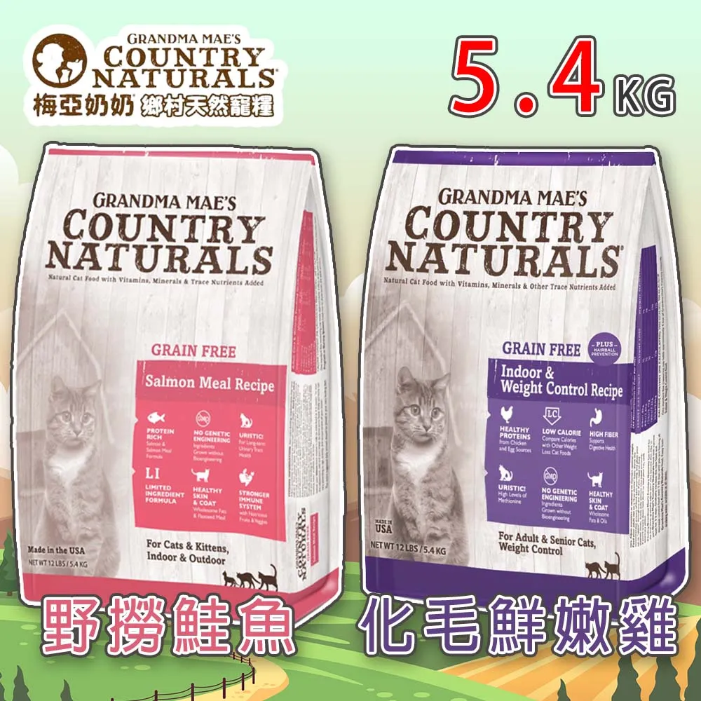 美國【i.d.gear】寬口不鏽鋼水壺打火英雄420cc B-2BST011-00-FF 歷史價格詳細信息