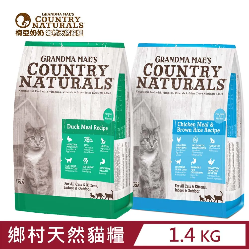 天然小寵奶酪豆腐乾 30g / 15g 倉鼠凍乾豆腐 倉鼠 豆腐乾高優質蛋白質 蜜袋鼯/天竺鼠/松鼠/黃金鼠 典贊創意 歷史價格詳細信息