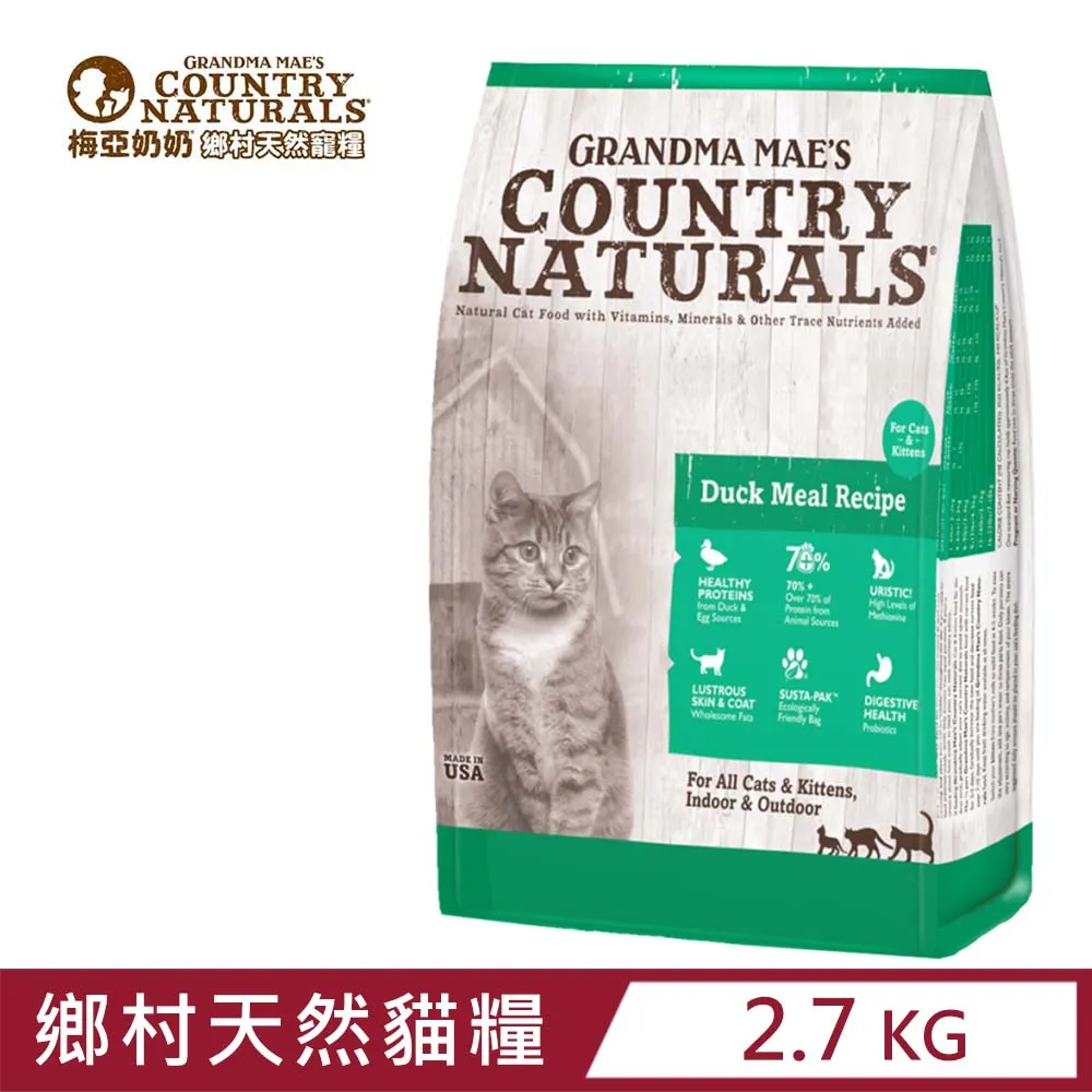 天然小寵奶酪豆腐乾 30g / 15g 倉鼠凍乾豆腐 倉鼠 豆腐乾高優質蛋白質 蜜袋鼯/天竺鼠/松鼠/黃金鼠 典贊創意 歷史價格詳細信息