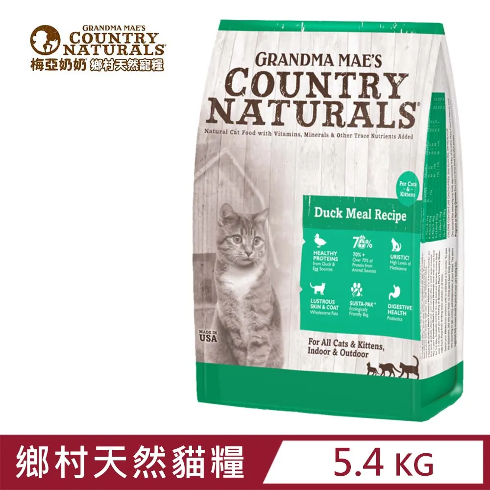 天然小寵奶酪豆腐乾 30g / 15g 倉鼠凍乾豆腐 倉鼠 豆腐乾高優質蛋白質 蜜袋鼯/天竺鼠/松鼠/黃金鼠 典贊創意 歷史價格詳細信息