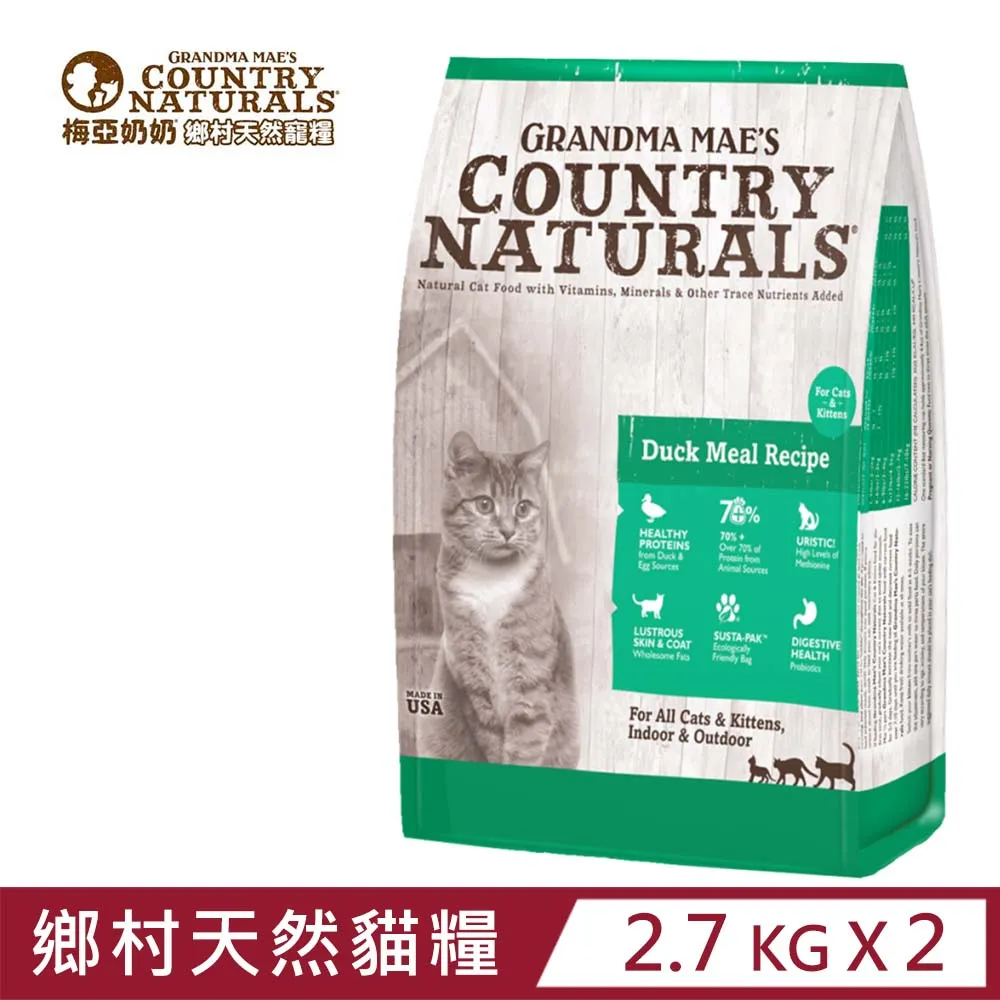 【2入組】美國ADDISON愛迪生®全方位寵物健康專家-耳道滴劑 1FL.OZ(29.5ml)  (D0600004) 歷史價格詳細信息