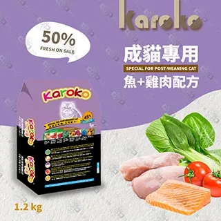 KAROKO 渴樂果雞肉成犬飼料8.8kg 一般成犬、賽級犬、家庭犬皆可 送贈品 歷史價格詳細信息
