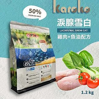 渴樂果KAROKO飼料 淚腺雪白保健犬飼料1.2KG 歷史價格詳細信息