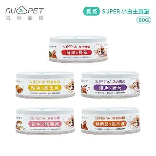 陪心寵糧 Super小白主食罐 80g 全齡貓 貓主食罐 貓罐 超級食材主食《XinWei》 歷史價格詳細信息