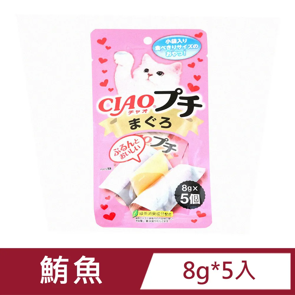151 日本錢幣 鎳幣 10錢 大正12年 昭和3年  共2枚 歷史價格詳細信息