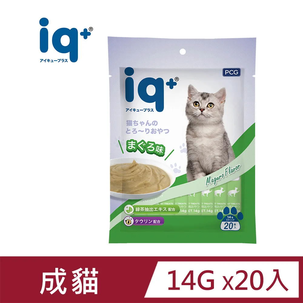 iq+ 貓咪樂泥棒 肉泥 14g 袋裝 20入 鰹魚 鮪魚 雞肉 歷史價格詳細信息