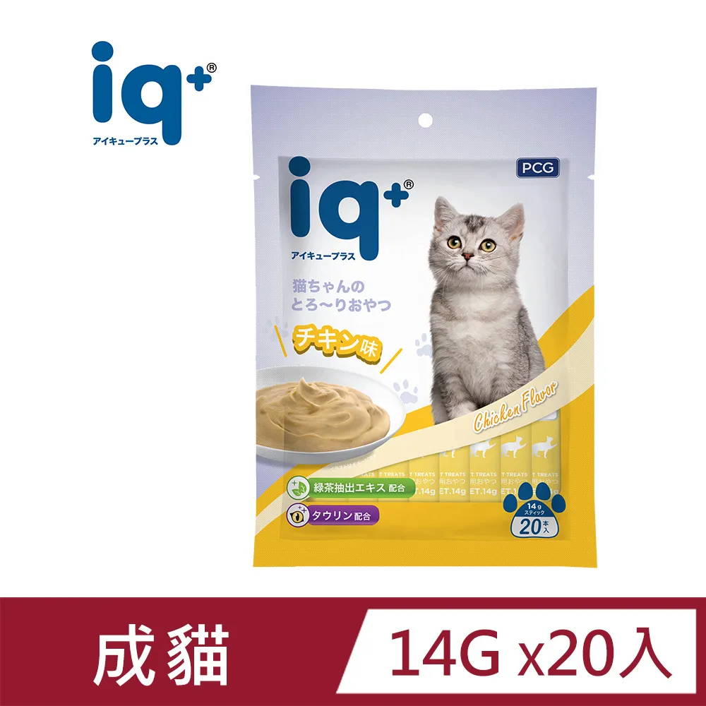 iq+ 貓咪樂泥棒 肉泥 14g 袋裝 20入 鰹魚 鮪魚 雞肉 歷史價格詳細信息