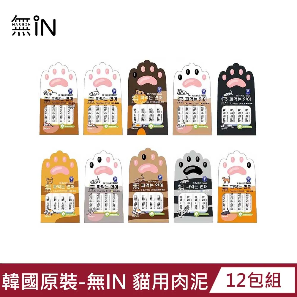 韓國 無IN 耐咬潔牙點心 - 牛肉 / 蜂蜜 / 綠藻 / 蘋果 220g 狗狗零食 潔牙點心 寵物零食 歷史價格詳細信息