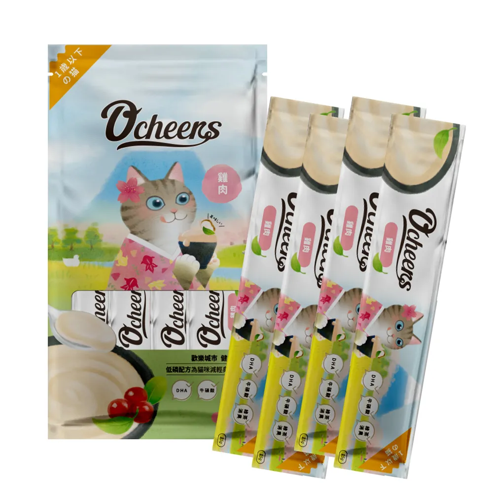 cheero貓貓阿愣藍牙耳機+貓咪阿愣6000行動電源 [特惠組][送阿愣資料夾*1] 歷史價格詳細信息