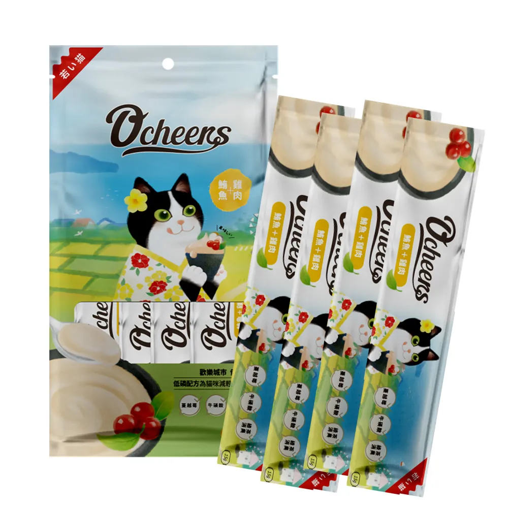 cheero貓貓阿愣藍牙耳機+貓咪阿愣6000行動電源 [特惠組][送阿愣資料夾*1] 歷史價格詳細信息