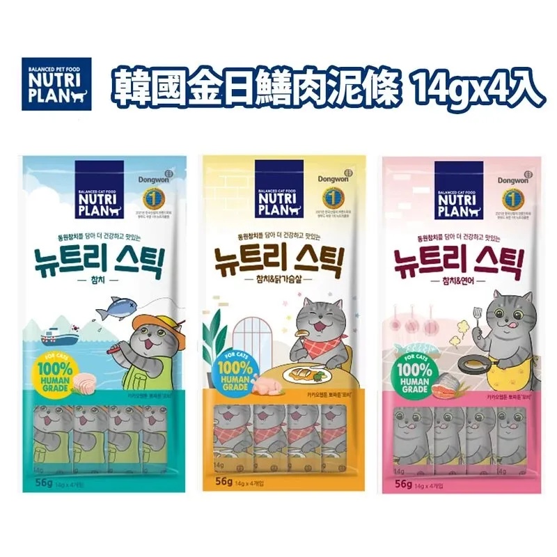 【12入組】韓國 樂天 LOTTE BINCH 巧克力餅乾 102g/盒 歷史價格詳細信息