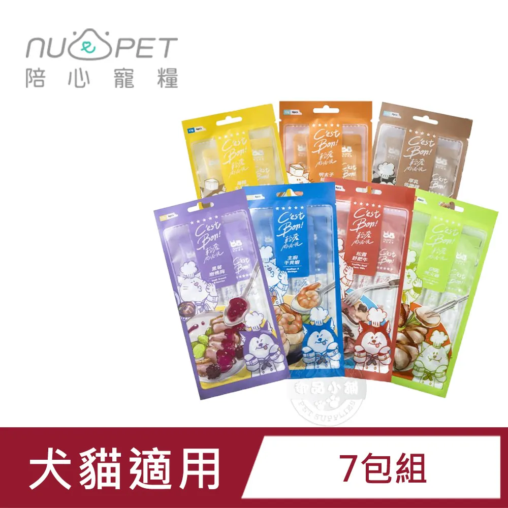 【12入組】NU4PET陪心寵糧-屁孩＜慕斯/奶霜＞貓咪主食罐 170g 歷史價格詳細信息