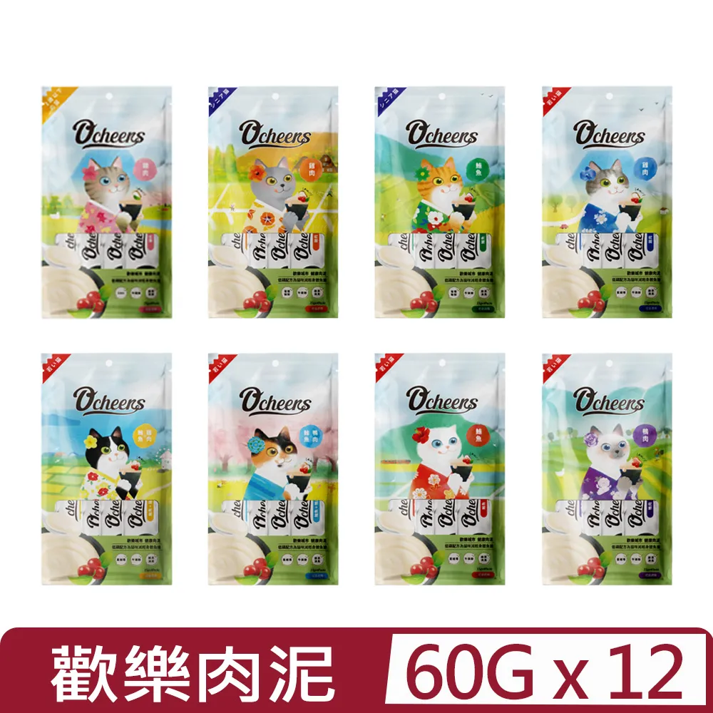 cheero貓咪阿愣6000mAh行動電源公司貨  現貨 蝦皮直送 歷史價格詳細信息