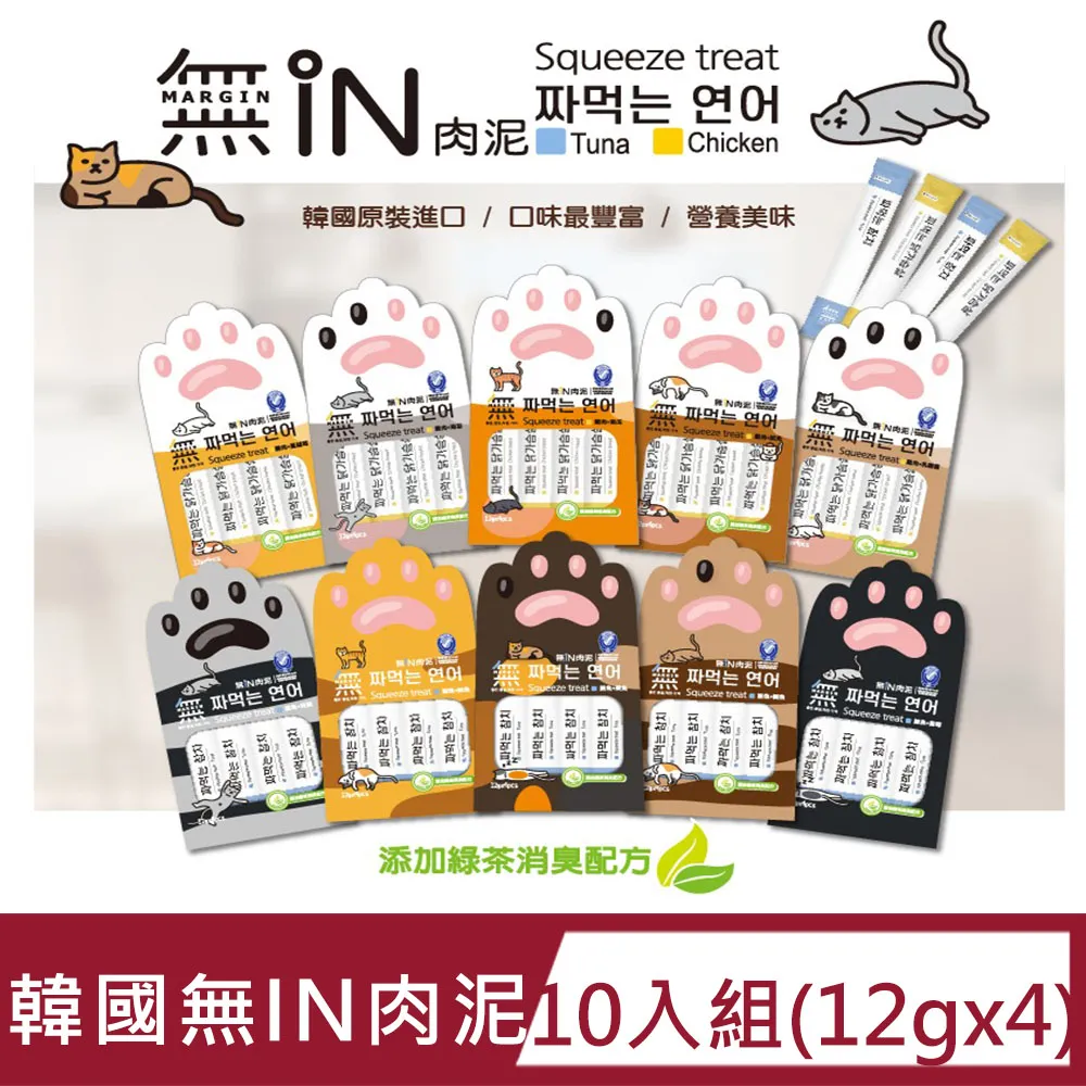 韓國 無IN 耐咬潔牙點心 - 牛肉 / 蜂蜜 / 綠藻 / 蘋果 220g 狗狗零食 潔牙點心 寵物零食 歷史價格詳細信息