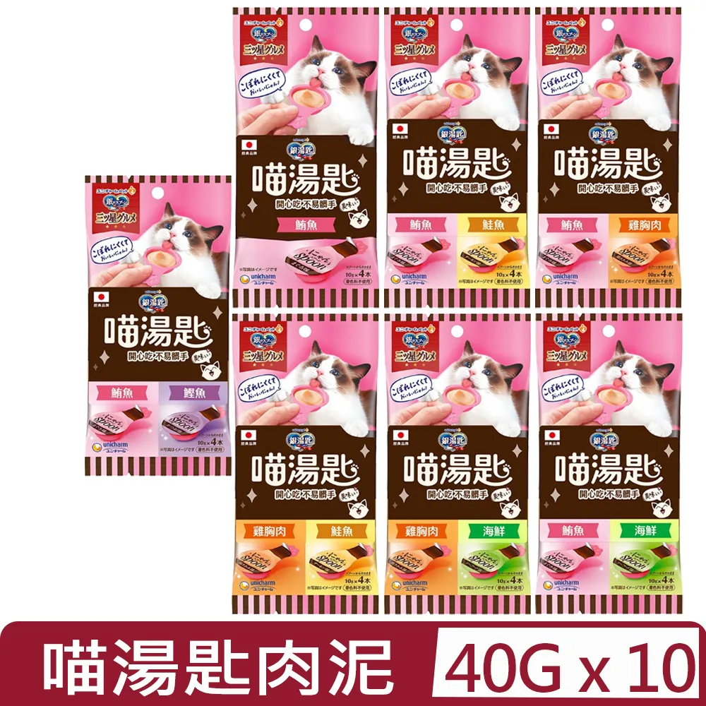 【4入組】喵洽普-貓咪凍乾-純天然牛肝 110g (K-229) 歷史價格詳細信息