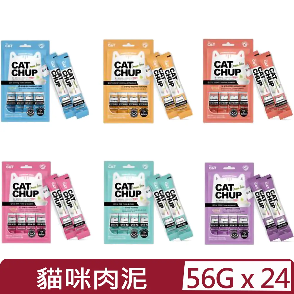 【4入組】喵洽普-貓咪凍乾-純天然牛肝 110g (K-229) 歷史價格詳細信息